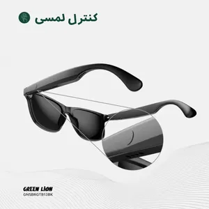 عینک هوشمند گرین لاین مدل sydney Smart Glasses - angle 12